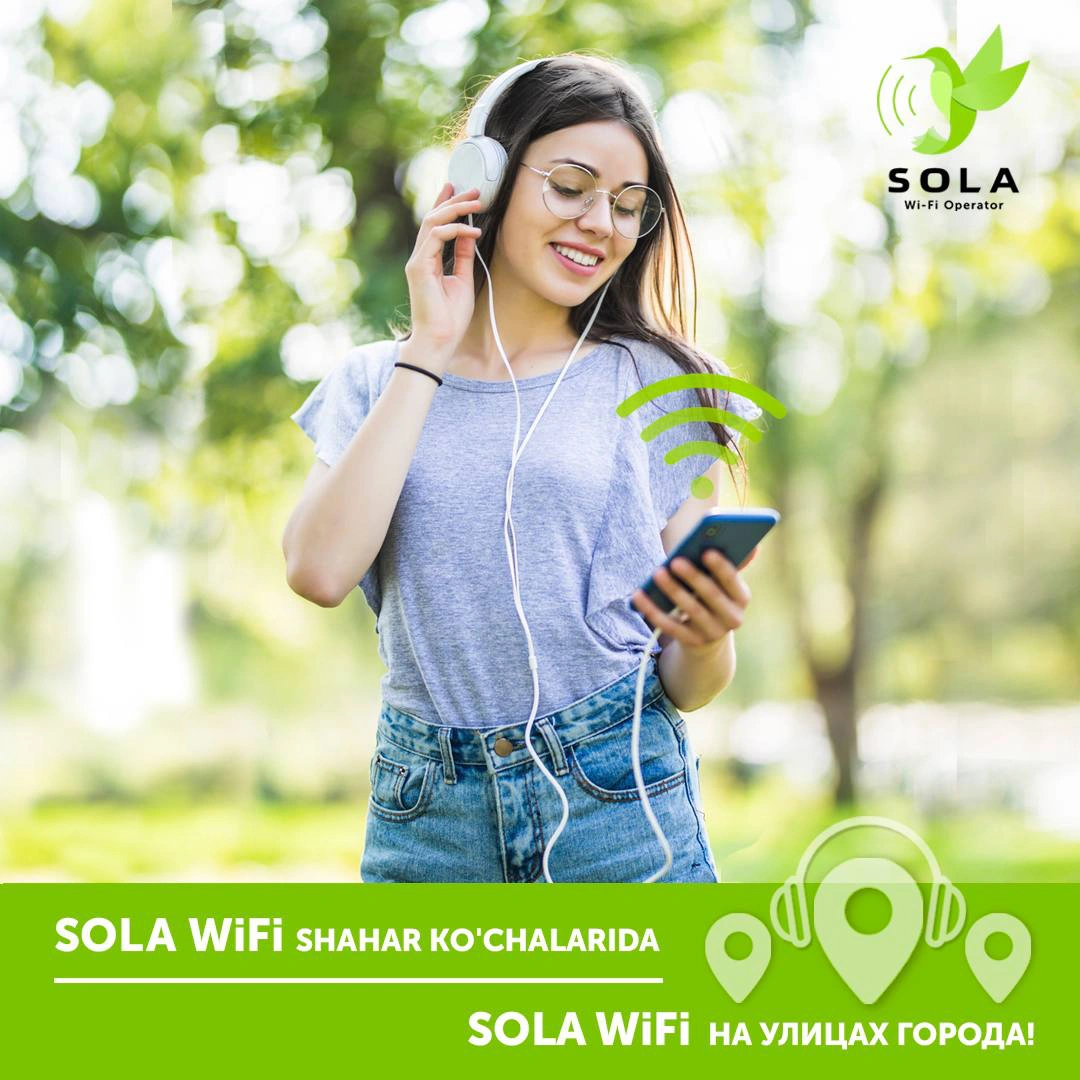 Гуляй и пользуйся интернетом через SOLA Premium прямо на улицах Ташкента! 
